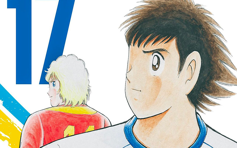 A Rising Sun - A Deep Dive into Captain Tsubasa's Latest Masterpiece