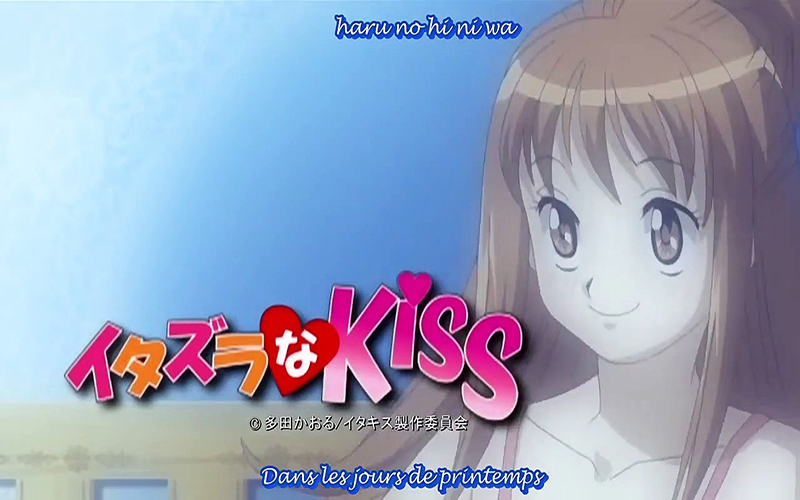 A Love Story for the Ages - A Deep Dive into Itazura na Kiss